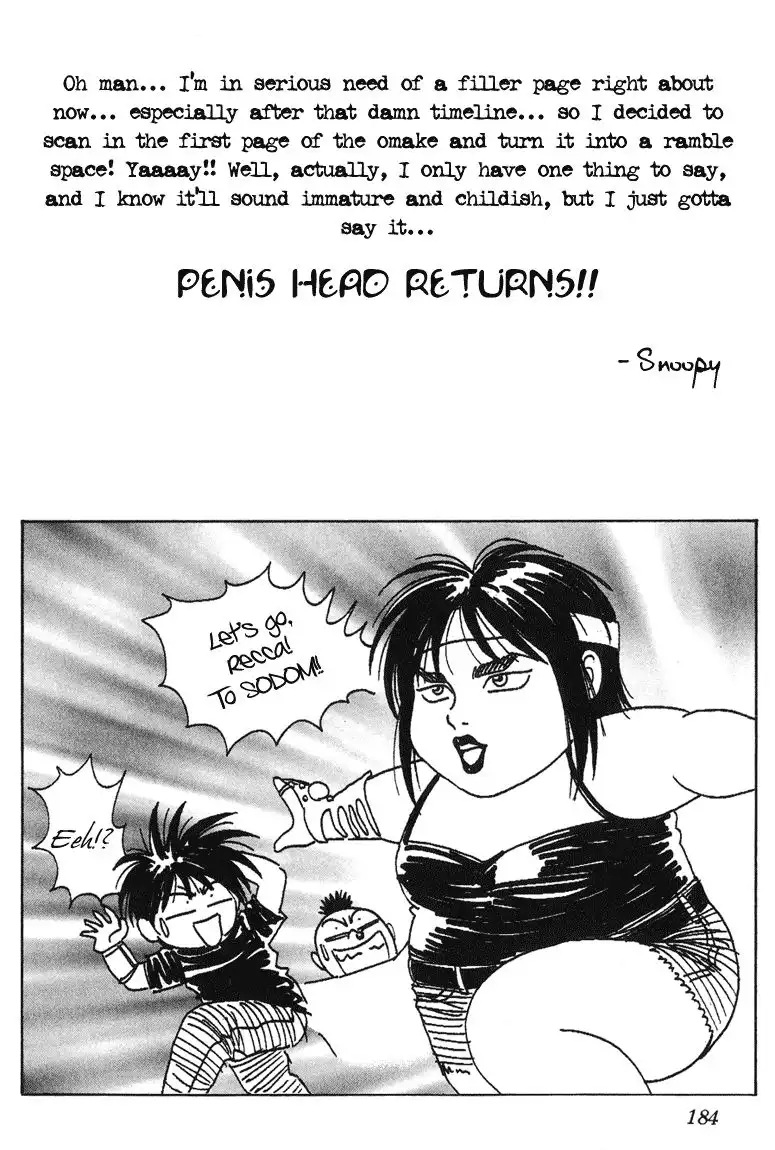 Flame of Recca Chapter 237 18